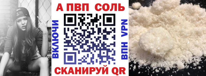 Какие есть наркотики Майский COCAIN Меф мяу мяу Гашиш