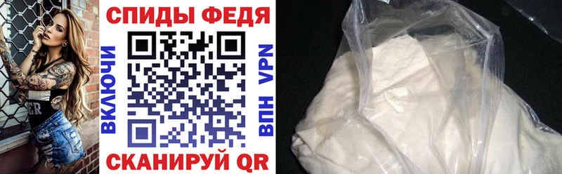 наркотики  Майский  Amphetamine VHQ 