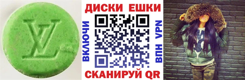 Экстази Philipp Plein Майский