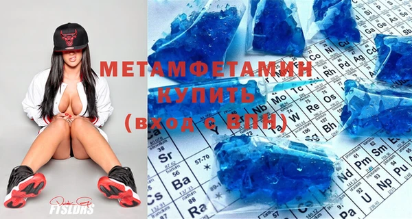 прущая мука Магас