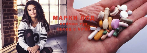 меф Магадан