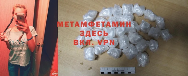 прущая мука Липки
