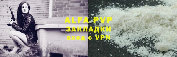 мдпв Майский
