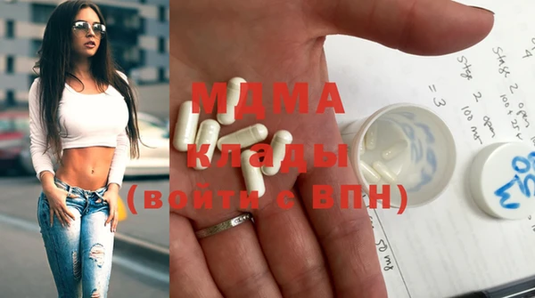 мдпв Майский