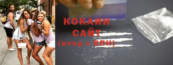 меф Магадан