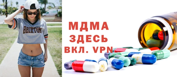 соль ск Лиски