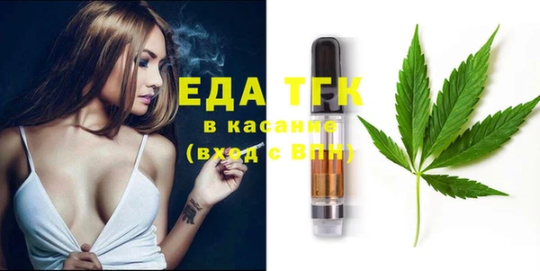 меф Магадан
