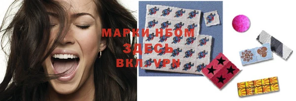 прущая мука Липки