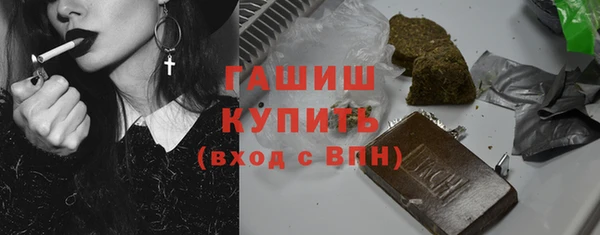 прущая мука Магас