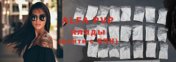 прущая мука Липки