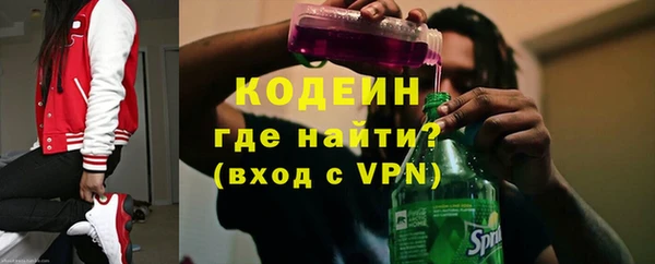 меф Лихославль