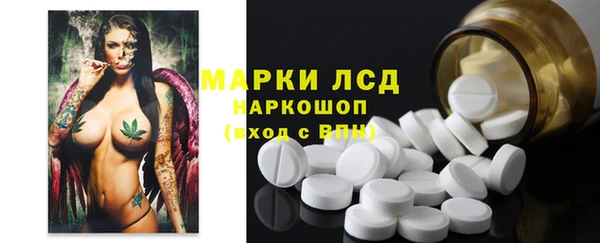 прущая мука Магас