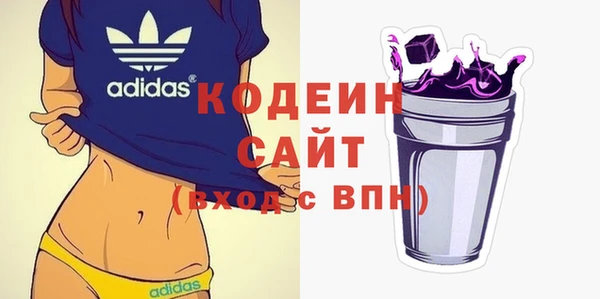 мдпв Майский