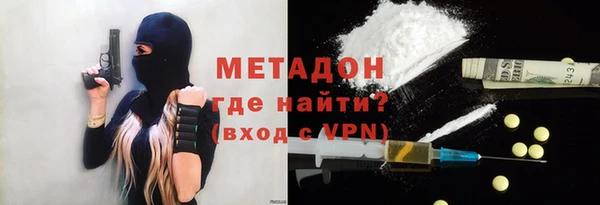 мдпв Майский