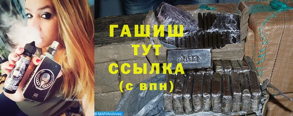 меф Лихославль