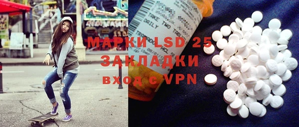 меф Магадан