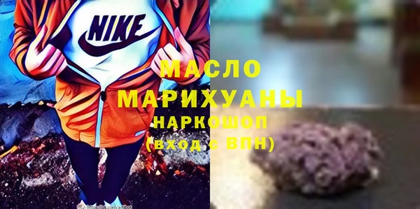 прущая мука Магас