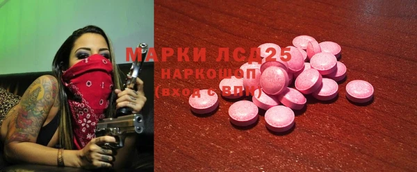 прущая мука Липки