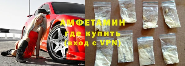 соль ск Лиски