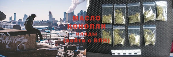 прущая мука Липки