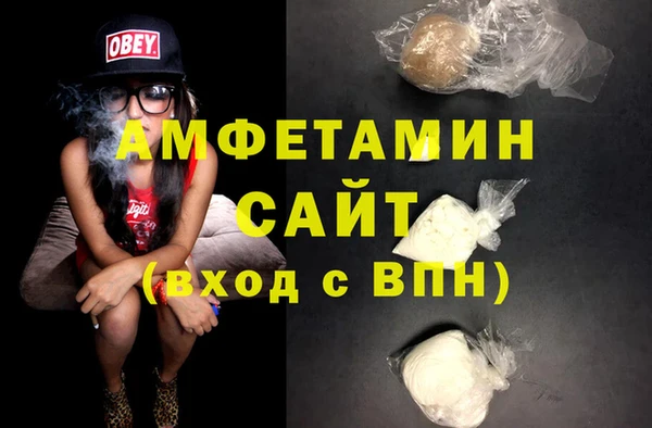 меф Магадан