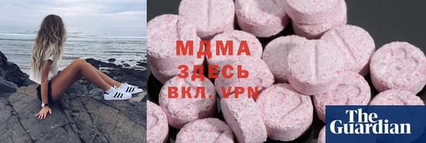 меф Магадан
