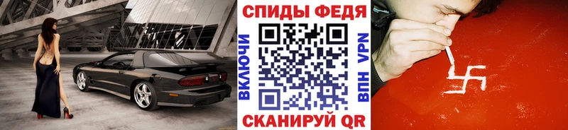 даркнет сайт  Майский  МЕТАМФЕТАМИН пудра 
