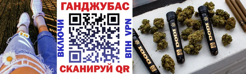 MEGA ТОР  Майский  МАРИХУАНА планчик 